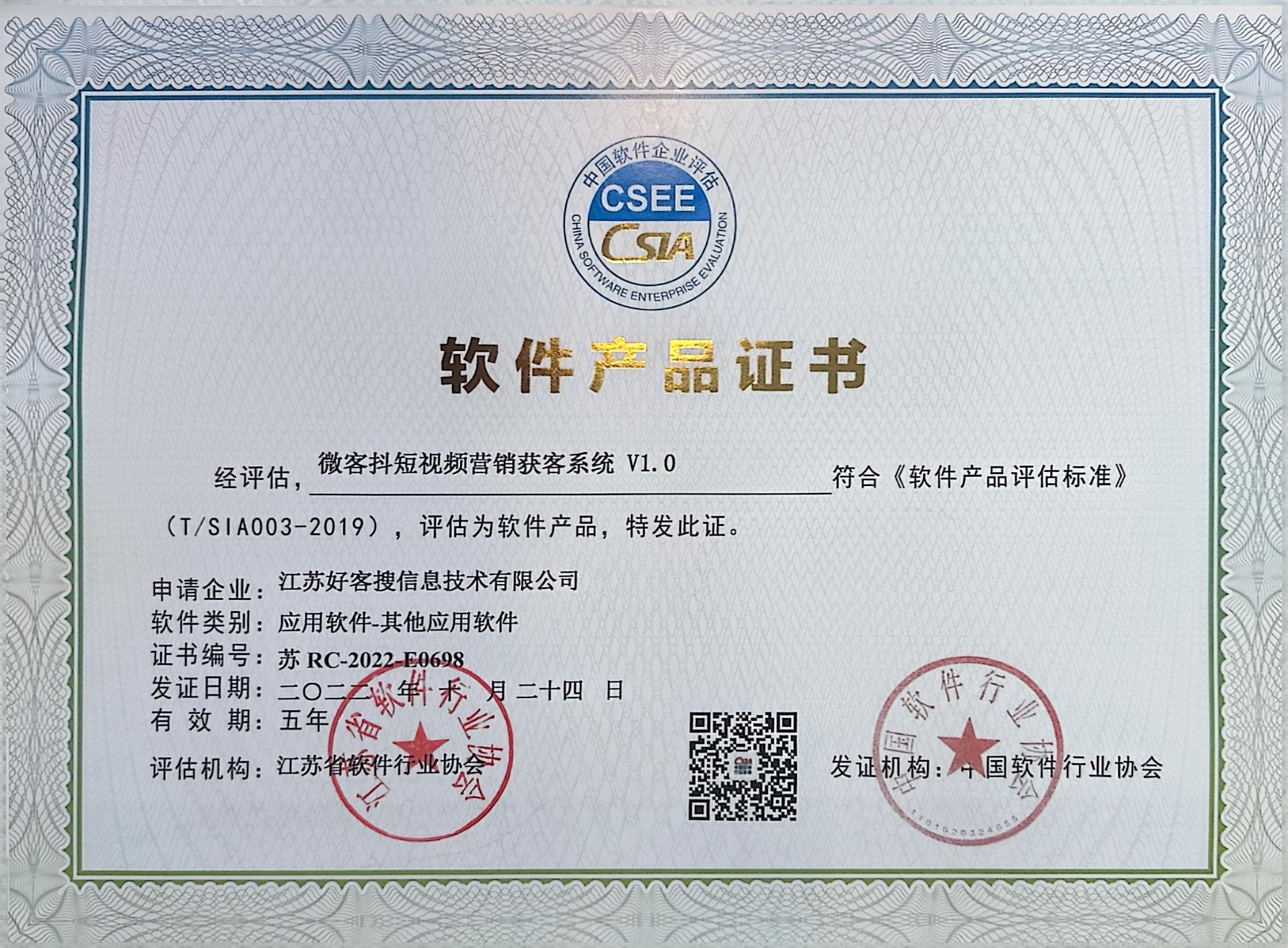 玉田做seo的过程中哪些细节是被我们忽略的？